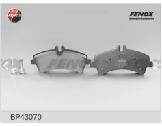������� ��������� ��� VAG (Transporter) Fenox BP43070 ������ 2E0698451A(B) BP43070 ����