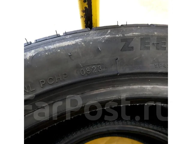 Zeetex HP3000 vfm
