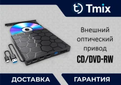 ������� DVD-RW �������. ����