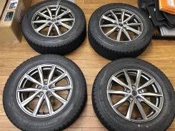 AME Smack Basalt