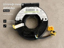�����-����� Airbag Honda Accord, �CR-V, �Civic, �Stream, �Odyssey, �Inspire, �Pilot, �FIT, �Jazz, �Crossroad Powertec 77900-TA0-H12 77900TA0H12 ����