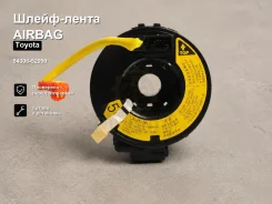 �����-����� Airbag Toyota Avensis, �BB, �Caldina, �Camry, �Celica, �Corolla, �Echo, �Estima, �Fielder, �Funcargo, �Hiace, �Ipsum, �Isis, �ist, �Kluger...