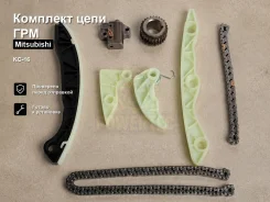 �������� ���� ��� Mitsubishi Delica, �Lancer, �Outlander, �RVR, �Galant Fortis, Lancer Evolution, ASX, Delica D:5 Zuiko KC-16 KC16 ����