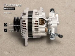 ��������� Mitsubishi Pajero, Delica, Delica Spacegear, L200, Strada, Challenger Powertec MD162964 MD162964 ����