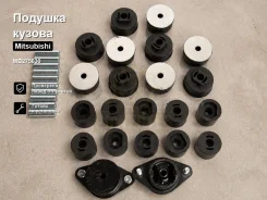 ������� ������ Mitsubishi Pajero, Montero Sport MB275630 MB275630 ����