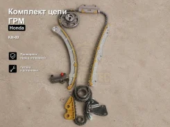 �������� ���� ��� Honda Accord, �CR-V, �Odyssey, �Elysion, �Edix, �Element, �Stepwgn Zuiko KH-09 KH09 ����