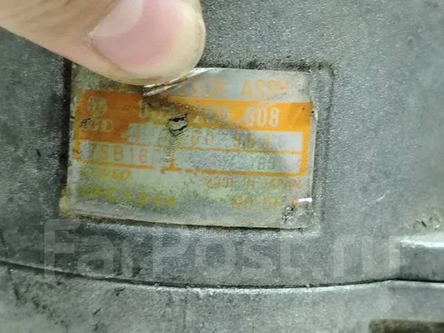 ���������� ������������ Audi A4 B5 1998 8D0260808 8D2 AHL 8D0260808 ����