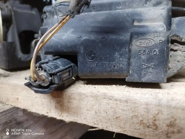 ��� ���� bmw e39 ������ 63178377383 63178377383 ����
