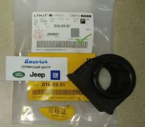 ������ ��������� ������������� Range Rover/Range Rover Sport LR048451 LR048451 ����