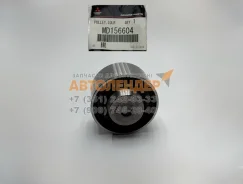 ����� �������� ����� ��� Mitsubishi Lancer, Outlander. ��� 4G63, 4G15. �������� Mitsubishi (������) MD156604 MD156604 ����