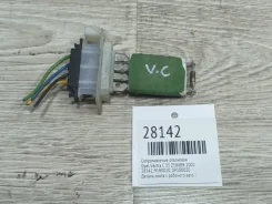 ������������� ��������� Opel Vectra C 2002 9180020 35 Z18XER 9180020 ����