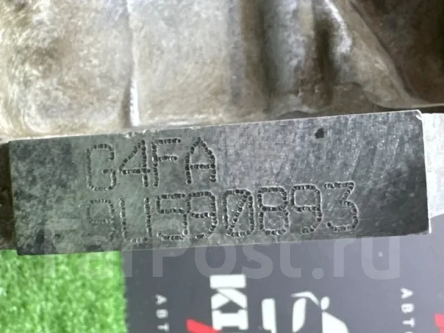 ���� ��������� Hyundai I20 211002B030 211002B030 ����