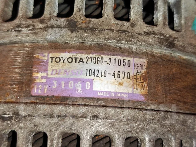 ��������� Lexus GS300 2706031050 2706031050 ����