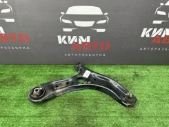 ����� �������� Kia Rio 4 2019 54501H5000 FB 1.6 G4FG, �������� ������ 54501H5000 ����
