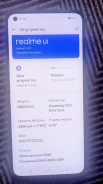 Realme 9 Pro+. �/�, 128 ��, ���������, 5G ����