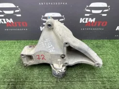 ��������� ����������� ������������ Fiat Albea 55186284 55186284 ����