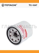 ������ �������� Nissan TC1047 ����