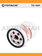 ������ �������� TC1031 ����