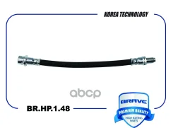 ����� ��������� ������ Transit VII Brave ���. BRHP148 BRHP148 ����