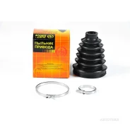 ������� ����� �������� (16,5x59x78,5) JUST Drive JCB0022 HO Accord 03-, Civic 06- JUST Drive JCB0022 JCB0022 ����