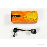 ������ �������������, ������ ������ CLHO12 JUST Drive JSL0009R HO CR-V RD1/2 95- JUST Drive JSL0009R JSL0009R ����