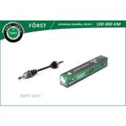��� ��������� Bring BDR1906 - BDR1906 ����