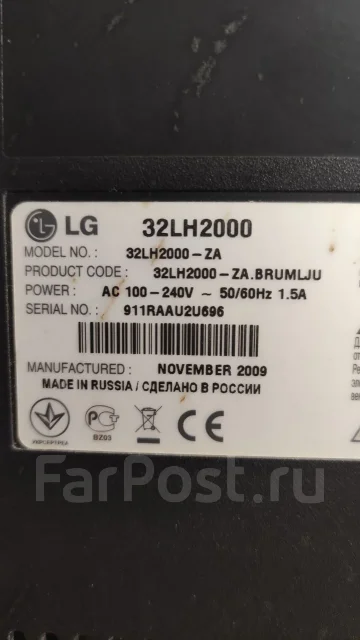 LG 32LH2000. LCD (��) ����