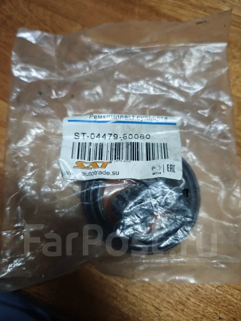 ����������� �������� ST0447960060 ����