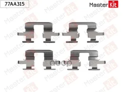 ����������� ��������� ��������� ������� | ��� ����/��� | Subaru Forester (SG_) 2002 - 2012 MasterKit ���. 77AA315 77AA315 ����