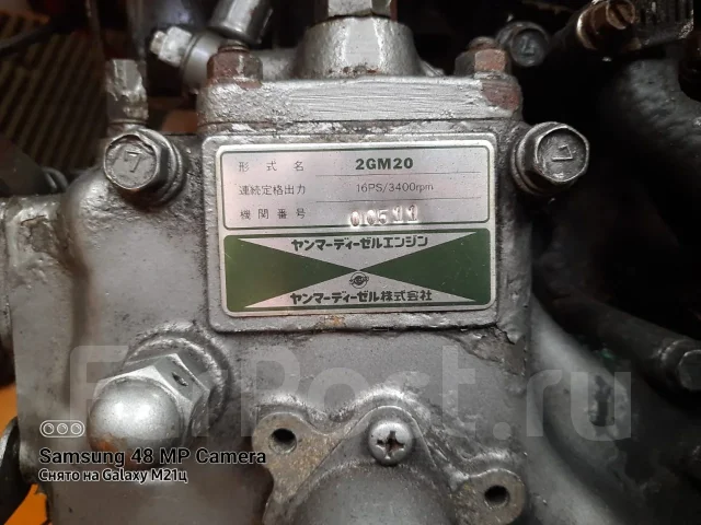 �������-�������� ����. ����� 9��., 1987 ��� ����