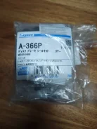 ����������� �������� RR Mitsubishi Pajero V46 93-97 (2 ��������), ������ ������ A366P ����