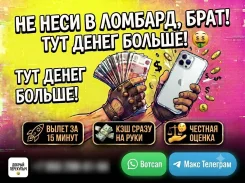 ������ ������� 24/7 ����� � ���. ����