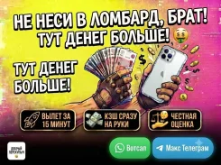 ������ ������� 24/7 ����� � ��� ����