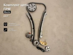 �������� ���� ��� Mazda MPV, �CX-7, �Mazda3, �Atenza, �Axela, �Mazda6 MPS KM-07 KM07 ����