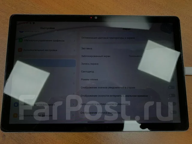 Blackview Tab 13 Pro ����