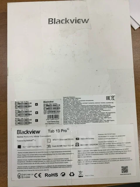Blackview Tab 13 Pro ����