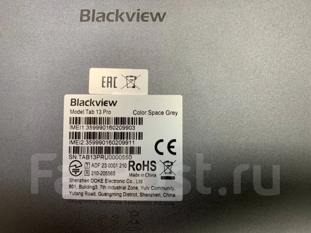 Blackview Tab 13 Pro ����