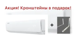 Ultima Comfort. 30��&sup2; ����