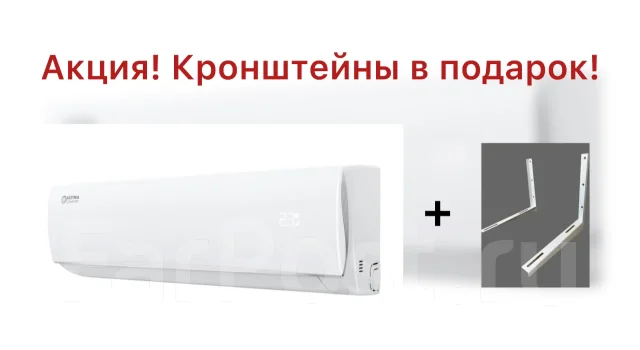 Ultima Comfort. 40��&sup2; ����