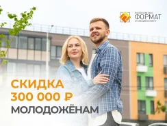 ������ 300 000 ������ ���������� �� ������� �������� � �� �������! ����