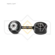 ������ ������������� | ����� ���� | Sufix SJ-1181 SJ1181 ����