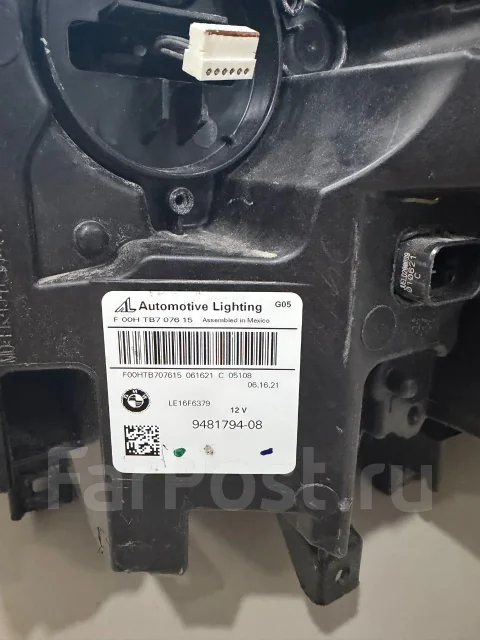 ���� BMW g05 g06 ����