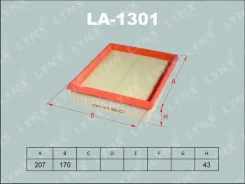 ������ ��������� Lynxauto [LA1301] LA1301 ����