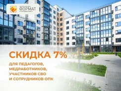 ������ 7% �� ��� �������� � �� ������� ����
