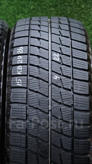 Autobacs Ice Esporte. ������, ��� �����, 2022 ���, �/�, ����� �� 5 %. ��������� ����