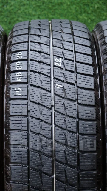 Autobacs Ice Esporte. ������, ��� �����, 2022 ���, �/�, ����� �� 5 % ����