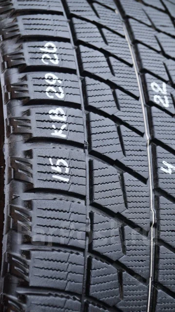 Autobacs Ice Esporte. ������, ��� �����, 2022 ���, �/�, ����� �� 5 % ����
