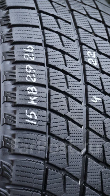 Autobacs Ice Esporte. ������, ��� �����, 2022 ���, �/�, ����� �� 5 % ����