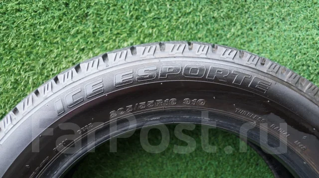 Autobacs Ice Esporte. ������, ��� �����, 2022 ���, �/�, ����� �� 5 %. �������� ������ ����