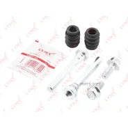 ����������� ������������ ���������� �������� | ����� | Lynxauto BC2044 BC2044 ����
